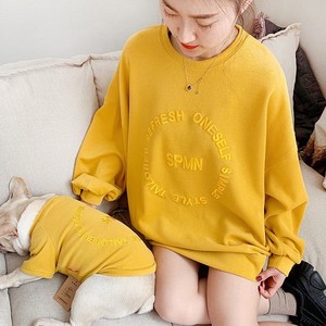 Sweat à capuche rose en mélange de coton avec imprimé lettres pour chiens, tenue assortie parent-enfant, mignon et simple pour le quotidien, toutes saisons - Product Image 2