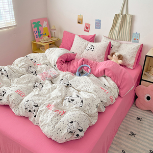 Ensemble de housse de <span class=keywords><strong>couette</strong></span> style européen, housse de <span class=keywords><strong>couette</strong></span> d'été, taille simple, housse de <span class=keywords><strong>couette</strong></span> en microfibre - Product Image 2