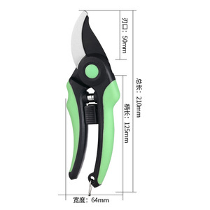 Tijeras de podar Pinheng de 50 mm, diseño de mariposa en acero SK5 para recortar el jardín - Product Image 2