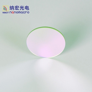 Vidro óptico 532nm Laser Raman Notch Filtros para Fluorescência Instrumentos e Biomedical Laser Systems - Product Image 4