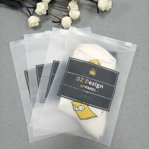 Glassata Opaca Trasparente Zip Sacchetti a Chiusura di Plastica Per Il Confezionamento di Abiti - Product Image 3