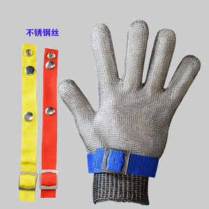Guantes de Alambre Resistentes a Cortes QL Nivel 5 de Acero Inoxidable para Trabajos de Construcción - Product Image 2