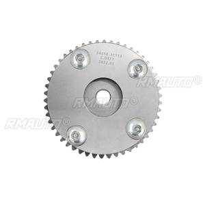 24350-3C113 Ajustador de Admisión del Motor, Piñón de Distribución de Admisión y Escape para Kia, Pieza de Motor, Accesorios para Automóviles - Product Image 4