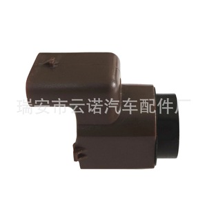 3C0919275B เซ็นเซอร์เรดาร์ถอยหลังสำหรับโฟล์คสวาเกนช่วยจอดรถด้านหลัง12V - Product Image 1