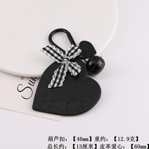 Llavero de Corazón de Cuero DIY Hecho a Mano, Accesorios de Material para Colgante de Bolso de Béisbol, Grabado en Relieve, Impresión, Resina Plástica de Alta Calidad - Product Image 2
