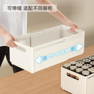 Caja de almacenamiento telescópica, organizador de armario estilo cajón rectangular para cocina, escritorio, armario, uso doméstico, sin tapa, Color sólido - Product Image 4