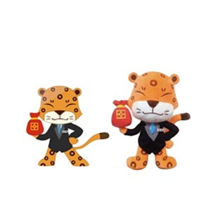 CustomPlushMaker Toyseei Animales de Peluche Personalizados Bordados al por Mayor, Peluche de Leopardo de las Nieves Súper Suave, Juguete de Peluche de Leopardo - Product Image 1