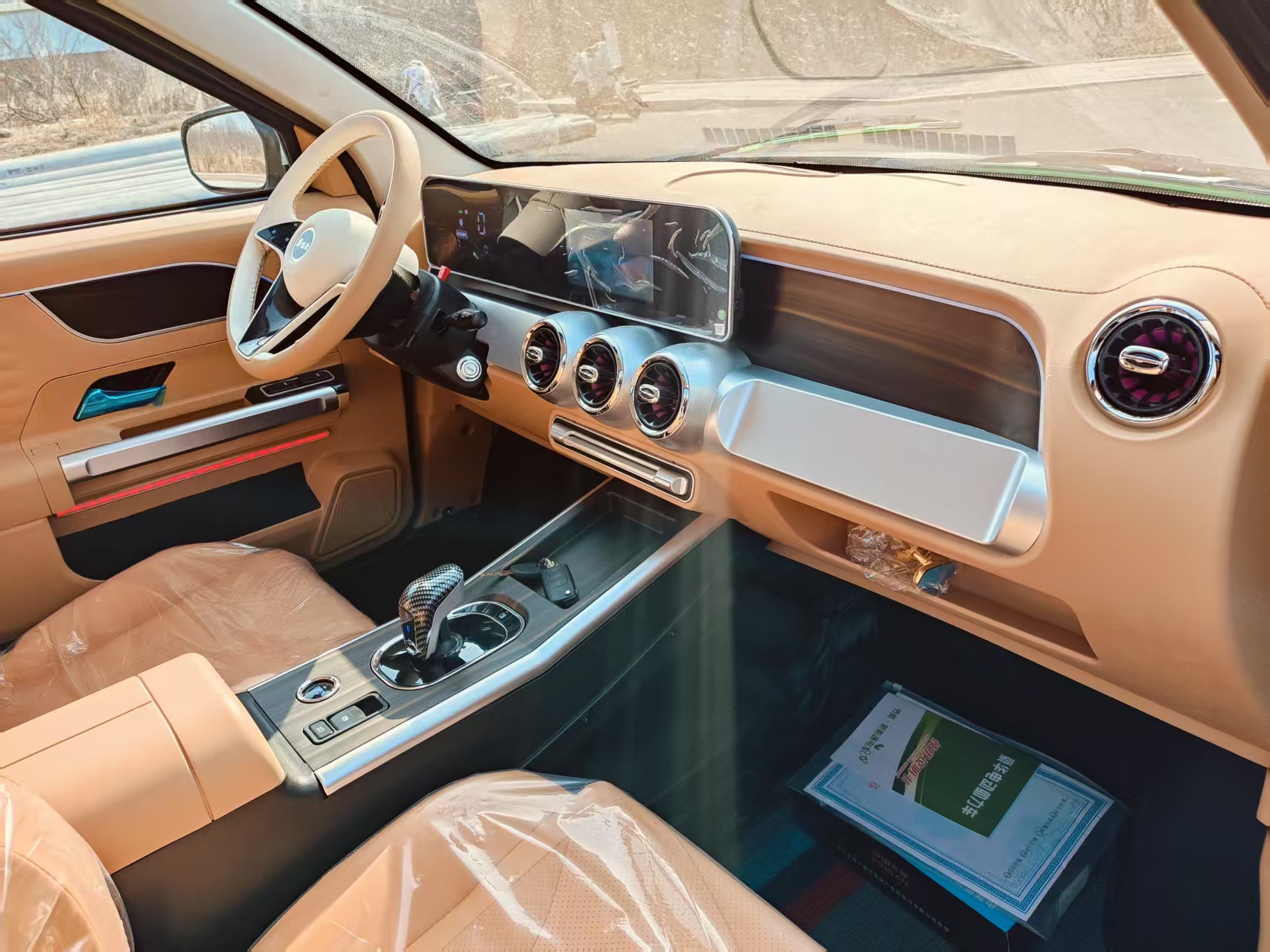 Hot Sale Multi-function Custom Color New Energy Electric Vehicle - Hebei Laichuang Industrial Co., L