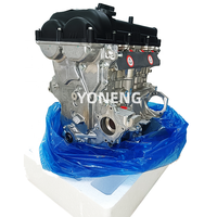 Original Auto Engine Systems G4FG G4FC G4FA G4LA G4LC G4FJ G4FD Engine Assembly for Hyundai