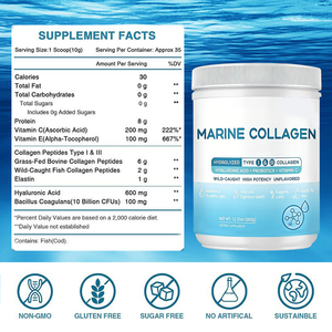 VitaHall Marine Collageen Peptiden Poeder Citroensmaak Hoge Kwaliteit Volwassen Huidverheldering Voedingsmiddelkwaliteit Gezondheidssupplement - Product Image 2