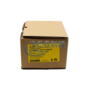 Vanne d'expansion thermique Shangheng NRF10HW100 R22 à équilibrage interne 10 tonnes, pièce de réfrigération - Product Image 1