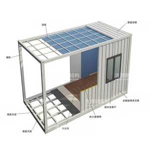 Chambre mobile conteneurisée de Guangzhou, entrepôt, salle de réunion, salle d'activités, salle d'outils simple, logement d'urgence temporaire - Product Image 4