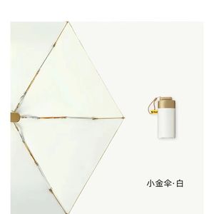 Paraguas Plegable Compacto Portátil <span class=keywords><strong>Protector</strong></span> <span class=keywords><strong>Solar</strong></span> para Mujer, Paraguas para Días Soleados que se Puede Guardar en la Bolsa - Product Image 4