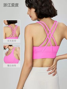 Gilet de sport <span class=keywords><strong>Crossback</strong></span> Yoga pour femme-Barely There Fitness Crop Top pour la gym et le yoga - Product Image 3