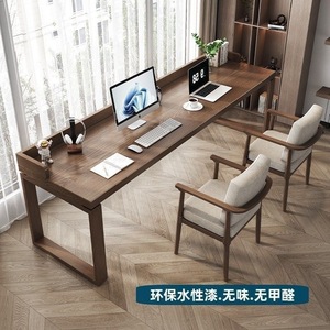 Escritorio Doble de Madera Maciza de 180 cm, Estilo Moderno, para Oficina en Casa, Estudio, Escritorio para Computadora - Product Image 3