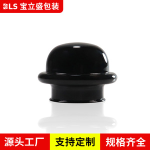 ฝาขวดน้ำหอม BLS 17.2ABS พลาสติกเคลือบไฟฟ้าสำหรับเครื่องสำอาง - Product Image 2