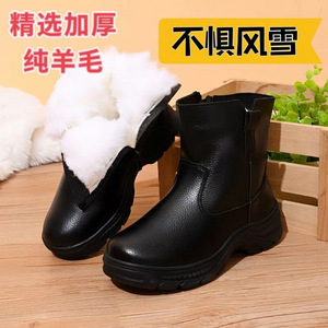 Botas de nieve para mujer, color negro, lana gruesa, cálidas, impermeables, antideslizantes, tacón medio, para uso en exteriores en invierno - Product Image 1