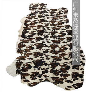 Cuero Genuino con Estampado <span class=keywords><strong>de</strong></span> <span class=keywords><strong>Vaca</strong></span> Lechera Marrón, Nueva Versión del Estampado <span class=keywords><strong>de</strong></span> Crin <span class=keywords><strong>de</strong></span> Caballo - Product Image 5