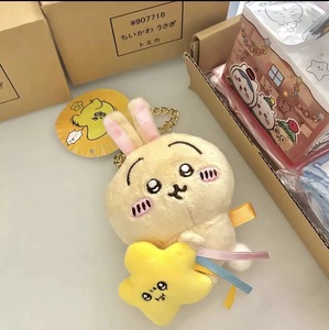 Poupée japonaise mignonne, ours dévalorisant, Chikawa, météore, petite poupée pendentif en peluche <span class=keywords><strong>Wusaki</strong></span> Huit Giekawa - Product Image 3