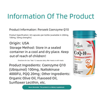 Gélules de CoQ10 OEM, coenzyme Q10 (ubiquinol) puissante, complément alimentaire, 60 unités, pour améliorer l'immunité, la mémoire, le sommeil - Hommes