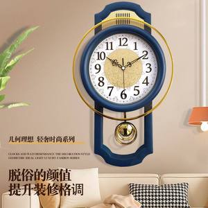 <span class=keywords><strong>Orologio</strong></span> <span class=keywords><strong>da</strong></span> Parete al Quarzo Decorativo Classico Vintage, Cornice Verticale Effetto Legno con <span class=keywords><strong>Pendolo</strong></span> Dorato Oscillante, Silenzioso <span class=keywords><strong>a</strong></span> Singola Faccia - Product Image 2