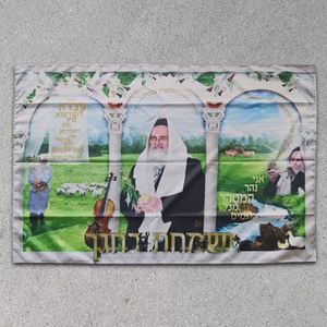 Wholesale 90x150cm Polyester Hanging Custom <b>Flag</b> for Advertising Digital Printing Free Design Portable White Box Packaging - Product Image 3