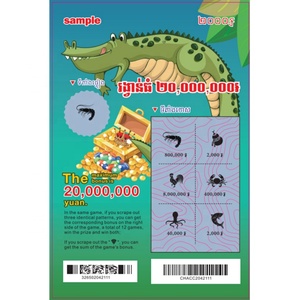 Impresión Digital de Tarjetas de Lotería Personalizadas de Alta Calidad con Datos Variables para una Oferta Distintiva y Oportunidades de Ganar - Product Image 2