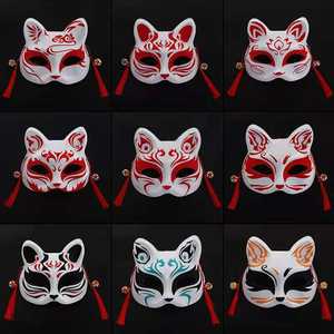 Yarım Yüz Kedi Tilki Peri Karikatür Maskeleri Plastik Malzeme Erkekler Kadınlar Gece Pazarı Manzaralı Alan Toptan Satış - Product Image 6