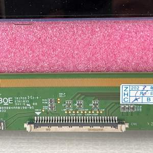 Écran 32 pouces BOE HD HV320WHB-F55 Panneau d'écran de télévision à cellule ouverte 32 pouces pour Samsung Hisense TCL LG Sony Sharp <span class=keywords><strong>JVC</strong></span> Remplacement d'écran de télévision - Product Image 4