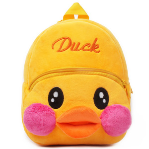 Kustom Baru Balita Ransel Mini Tas Sekolah Carton Cute Hewan Mewah Ransel untuk Anak-anak Usia 2-5 Tahun - Product Image 2