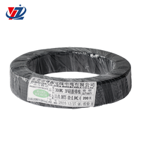 Câble plat en silicone Yuezhen noir, en cuivre étamé torsadé, 3P 30 AWG 600V, souple et flexible, à fils parallèles