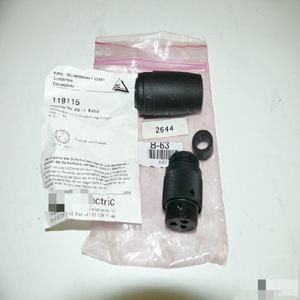 موصلات كابل زاوية 119115 جديدة في عبوتها الأصلية لأجهزة As-i - Product Image 1