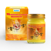 Crème à base de plantes naturelles Sumifun 20G 50G pour les genoux et les articulations, crème gel de soin personnalisable OEM