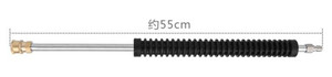 5000 psi haute pression longue Extension pulvérisateur Lance ,55cm en Fer chromé Lave-auto Pulvérisateur <span class=keywords><strong>Baguette</strong></span> pour le nettoyage - Product Image 2