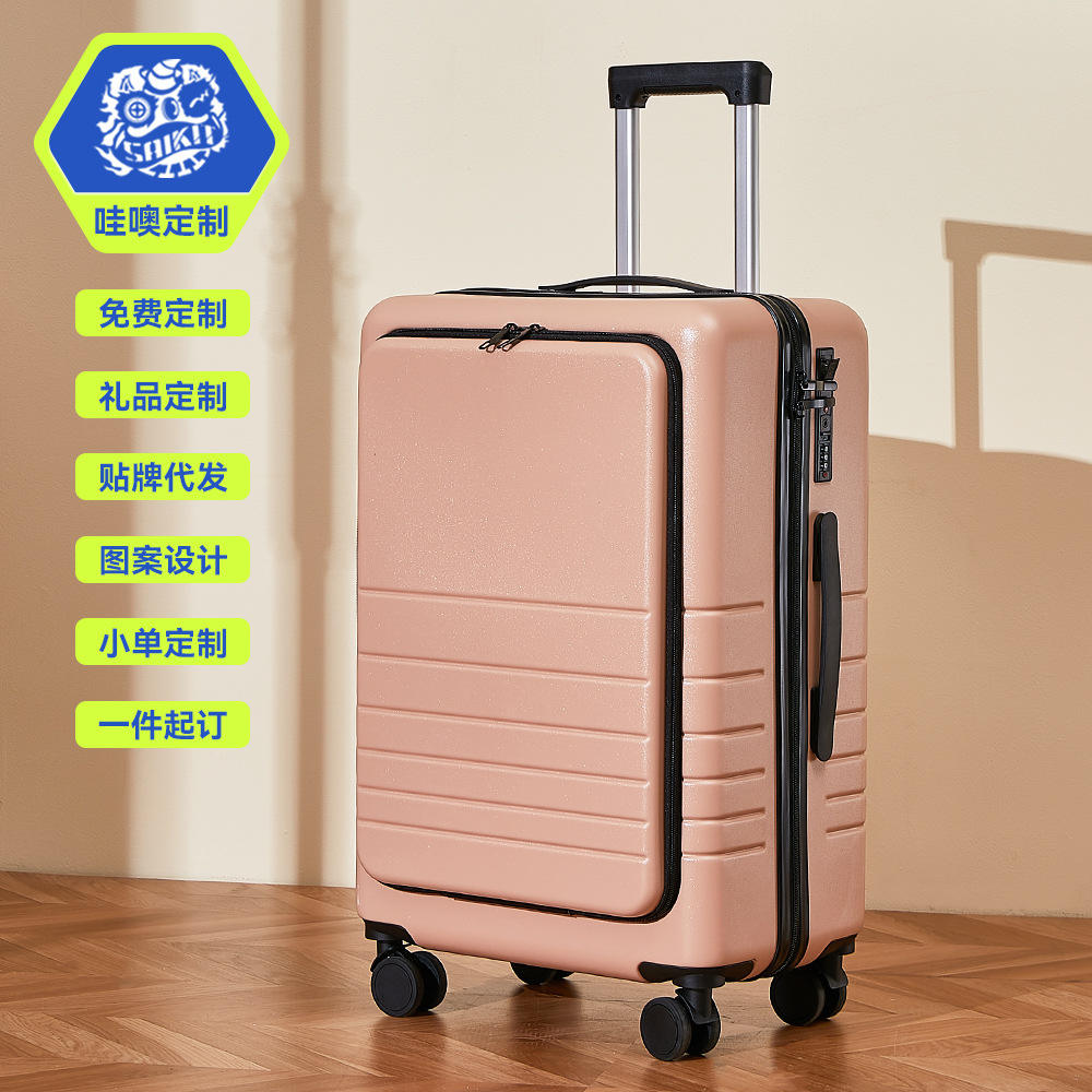 เชอร์รี่สีชมพู