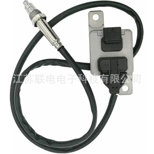 Oxygen <b>Sensor</b> 5WK97235 <b>For</b> Audi <b>Car</b> Replacement Part - Product Image 1