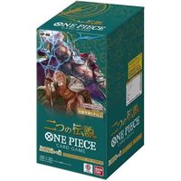 Caja de Sobres de Cartas Coleccionables de Anime OP08 Two Legends Japan, Sellada de Fábrica, para Niños