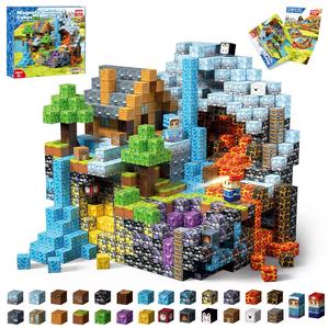 200 pièces de cubes de <span class=keywords><strong>construction</strong></span> magnétiques, jouets éducatifs STEM pour enfants - Product Image 1