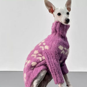 Bonita ropa para mascotas, suéter de lana ecológico súper cálido de doble capa para Dachshund Greyhounds, perros y gatos pequeños y medianos - Product Image 1