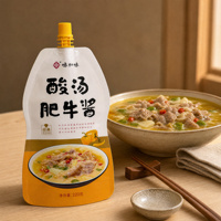 Sachet personnalisé imprimé de qualité alimentaire pour base de soupe, idéal pour l'emballage d'assaisonnement de soupe au bœuf et de soupe acide