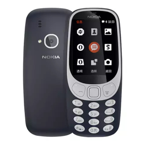 Téléphone portable No-kia <span class=keywords><strong>3310</strong></span> <span class=keywords><strong>4G</strong></span> - Product Image 3