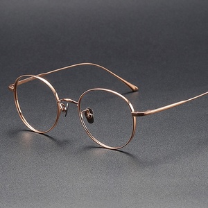 丸型チタン眼鏡ローズゴールド仕上げ処方眼鏡眼鏡眼鏡光学フレーム目眼メガネソリッドパターン - Product Image 1