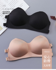 Soutien-gorge push up pour femmes, sous-vêtement jetable sexy, couleur beige - Product Image 4