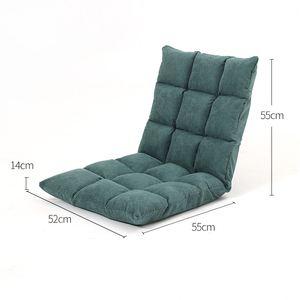 Cuscini per Chaise Longue a 18 Griglie, Seduta Tatami Regolabile, Divano da Terra Pieghevole con Schienale Regolabile - Product Image 2