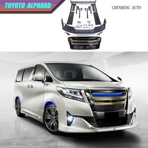 2016Y สำหรับของเล่น-Ota <span class=keywords><strong>Alphard</strong></span> ชุดตัวถังรถแบบอัพเกรดเป็น modellist พร้อมกันชนหน้าและหลัง - Product Image 3