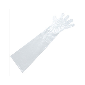 Degao Disposable 80cm Sterile PE Veterinary Long Arm Obstetric <b>Gloves</b> for Farm Cattle Sheep Breeding Insemination Operation - Product Image 6