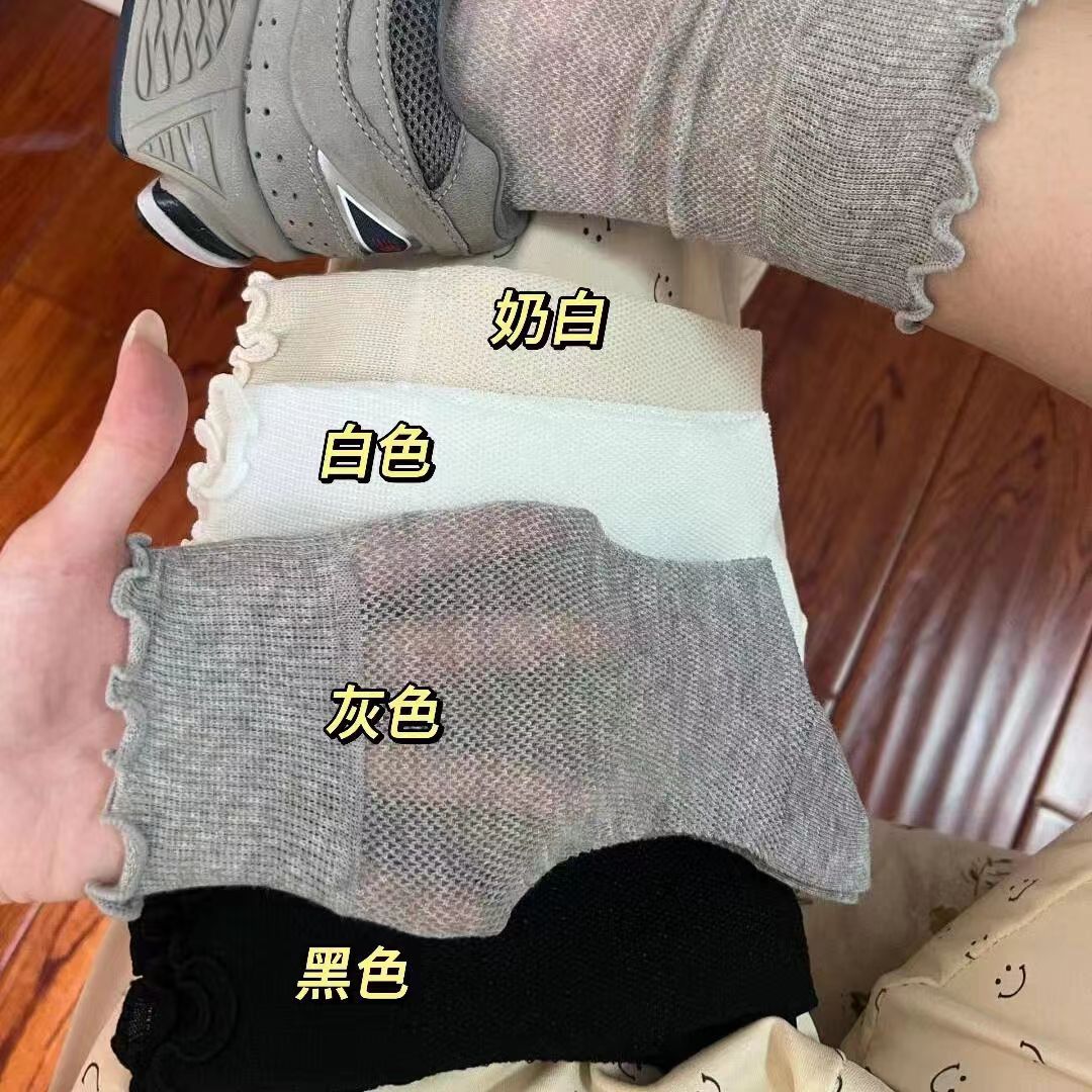 Negro