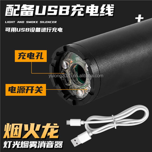 Pistola de Juguete Blaster de Bolas de Gel <span class=keywords><strong>Trazadoras</strong></span> de Plástico con Luz UV, Efectos de Fuego Simulado, Batería Incorporada y Simulación de Humo Brillante - Product Image 4