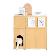 Meuble pour chat en bois avec bac à litière dissimulé, lit pour chat, rangement tout-en-un, maison multifonctionnelle pour chat, table d'appoint
