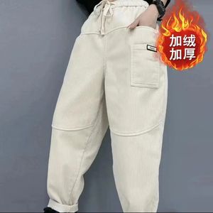 Corduroy Harem Pants Thickened Fleece Lined High Waist Loose Fit Women's Casual Winter Pants With Pocket Windproof - Product Image 4